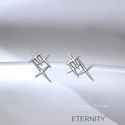 Zarcillos de Estrella del Norte Minimalistas en Plata  Zarcillos Plateado Unica Acero Inoxidable  ETERNITY